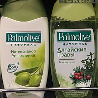 etiketki-na-flakony-shampun