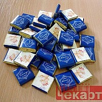 5pechat-etiketok-dlya-shokolada