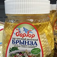 etiketki-dlja-syra