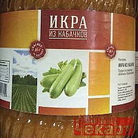 nakleyka-konservy-2