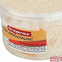 etiketki-dlya-plastikovykh-tar4