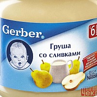 etiketki-dlya-detskogo-pitaniya4