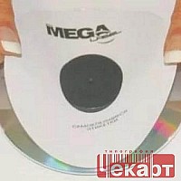 etiketki-na-kompakt-diski-1